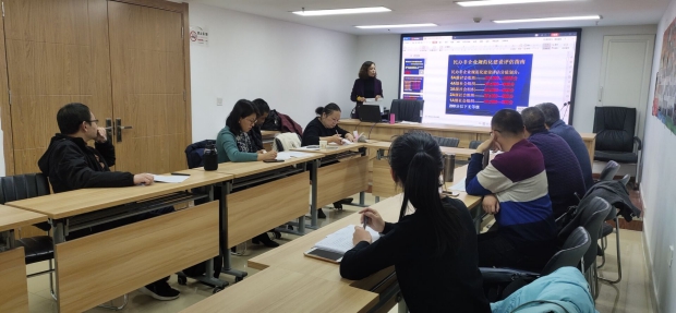 城中区社会组织3A评分量化管理培训活动