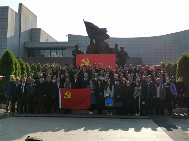 重温革命历史·缅怀革命先烈----迎国庆