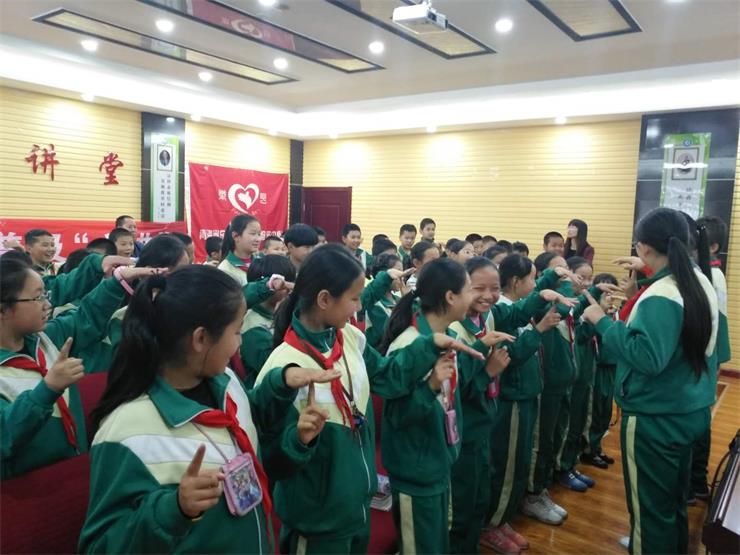 共青团大通县委青海省乐平社会工作服务中心