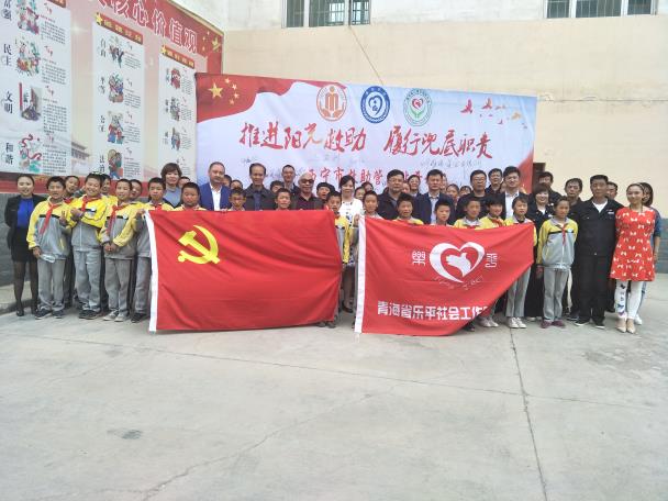 推进阳光救助,履行兜底职责,西宁市救助站开放日活动